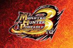Monster Hunter Portable 3rd