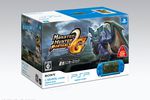monster-hunter-psp-bundle-bleu (1)