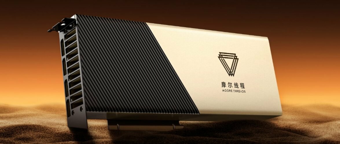 Moore Threads GPU 03