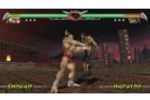 Mortal Kombat : Unchained ? Image 1 (Small)