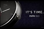 Moto 360 vignette