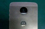 Moto X 2016