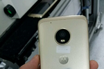 Moto X 2017 dos