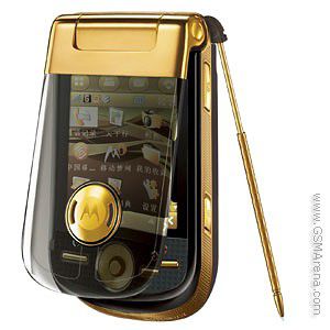 Motorola A1600 Gold 1