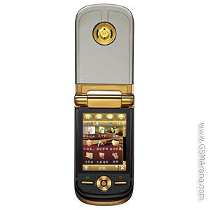 Motorola A1600 Gold 5