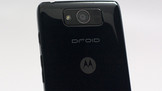 Motorola Droid Turbo : spécifications en partie confirmées dans un nouveau benchmark
