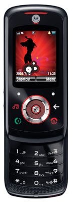 Motorola EM25 2