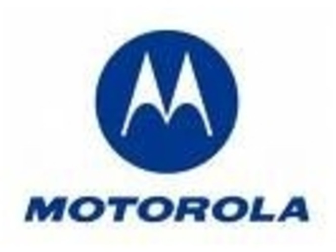 Motorola logo (Small)