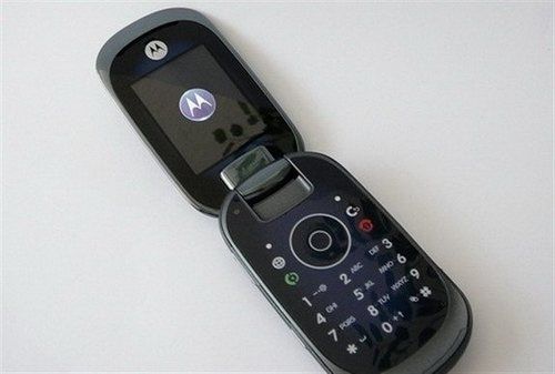 Motorola u9 ferm
