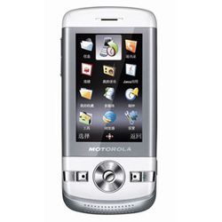 Motorola VE75 blanc