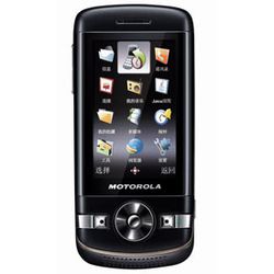 Motorola VE75 noire