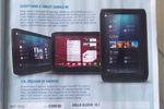 Motorola Xoom 2