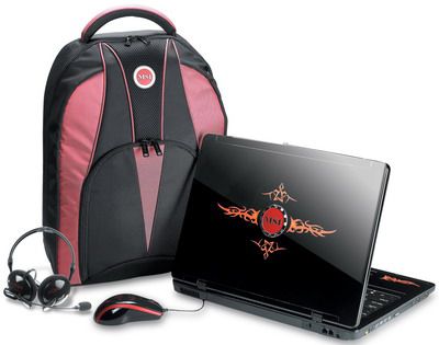 Msi gx700 extreme package