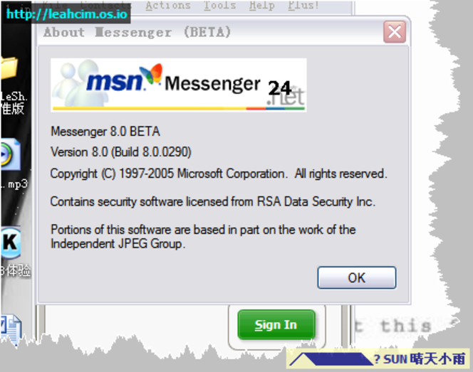 MSN8.0