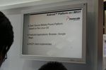 MWC 2008 Google Android 01