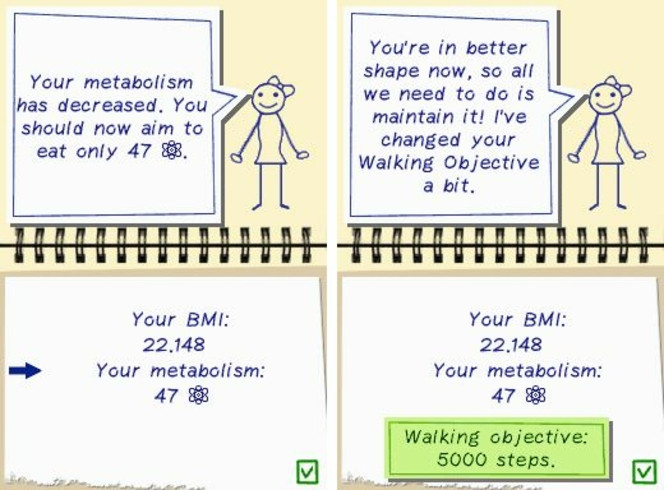 My Health Coach : Weight Management - Image 13