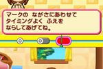 my-pet-shop-2-ds