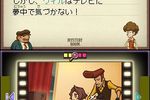 Mystery Room (6)