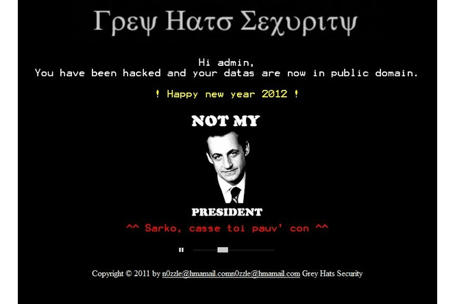 n0zzle-defacement-chu-sarkozy
