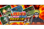 Naruto : Clash of Ninja EX - Titre (Small)