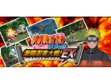 Naruto se lâche sur Wii