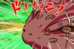 Naruto RPG 3 (Small)