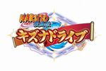 Naruto Shippiuden : Kizuna Drive - 27