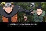 Naruto Shippuden : Kizuna Drive - 5