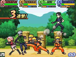 Naruto Shippuden Shinobi Rumble - 1