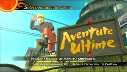 Naruto Shippuden Ultimate Ninja Storm 2 - 1