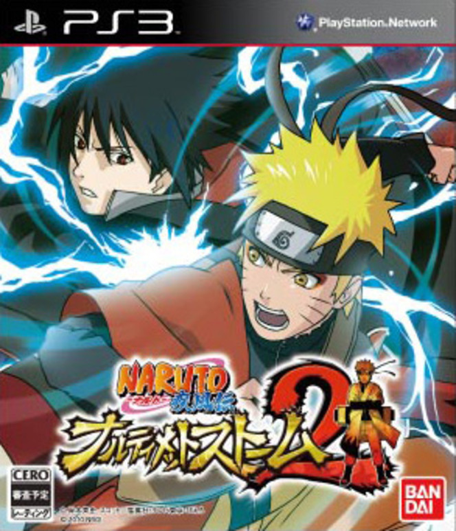 Naruto Shippuden Ultimate Ninja Storm 2 - pochette
