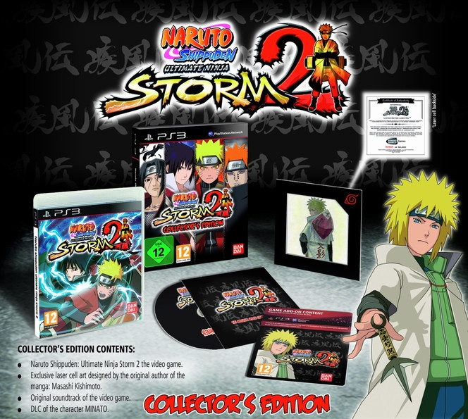Naruto Shippuden Ultimate Ninja Storm 2 - collector