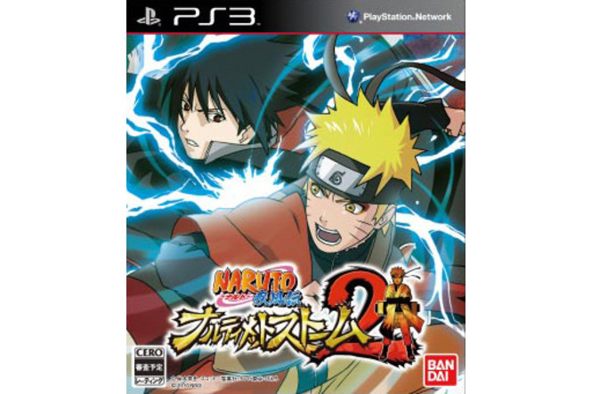 Naruto Shippuden Ultimate Ninja Storm 2 - pochette
