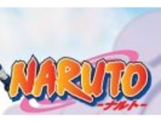 Naruto (Small)