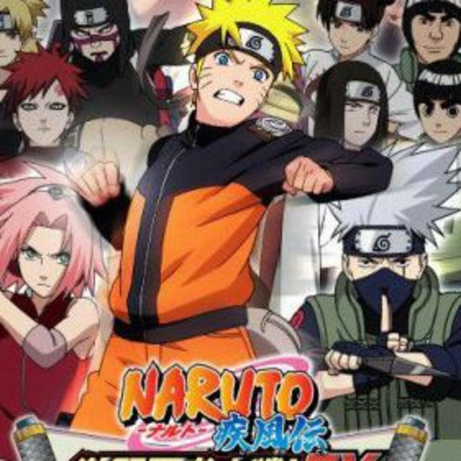 Naruto sur Wii : le trailer officiel (281x281)