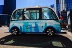 navette autonome