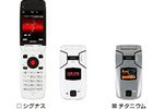 nec docomo2