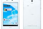Nec MEDIAS TAB UL N08-D