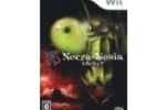 Necro-Nesia - Jaquette (Small)
