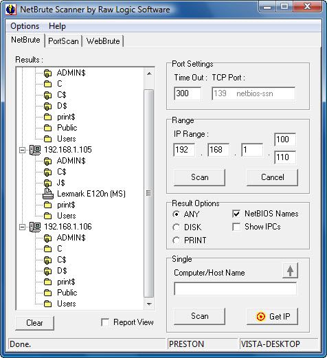 NetBrute Scanner screen1