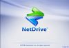 NetDrive : un pack pour gérer vos clients FTP