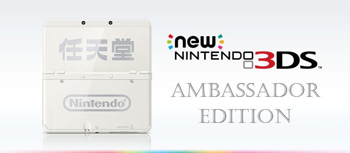 New 3DS Ambassador Edition - 1