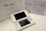 New 3DS Ambassador Edition