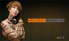 Nexus Radio : effectuer ses propres enregistrements de musique en ligne