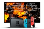 Niconico Switch