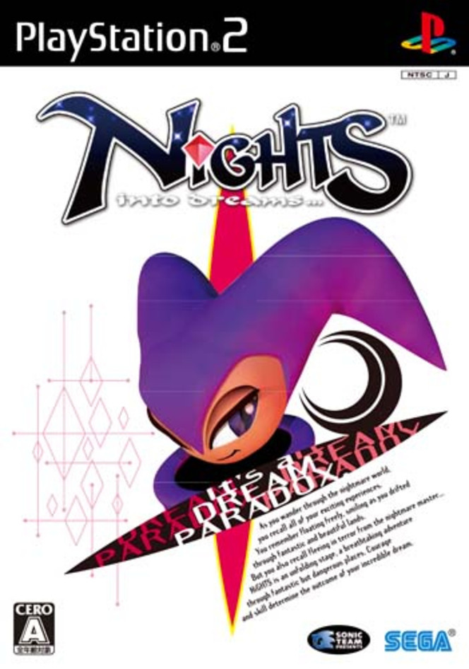 NiGHTS Into Dreams PS2 - Pochette