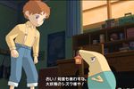 Ninokuni Shiroki Seihai no Majo PS3 (4)