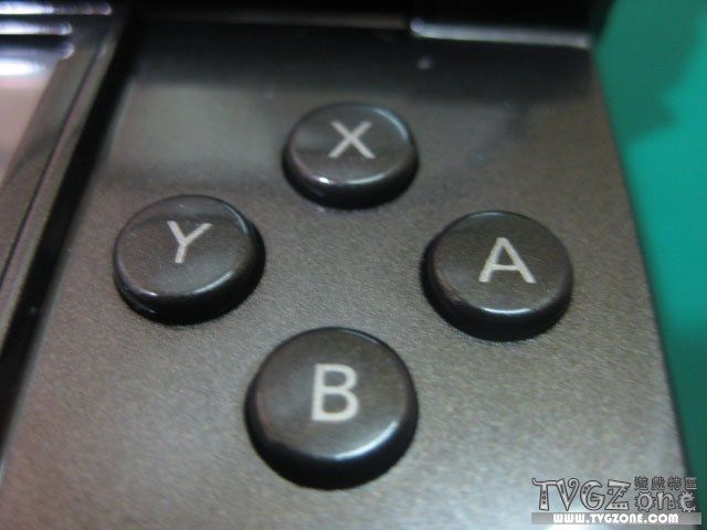 Nintendo 3DS - 5
