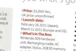 Nintendo 3DS - date Europe ONM