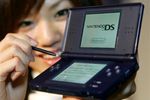Nintendo DS Japon